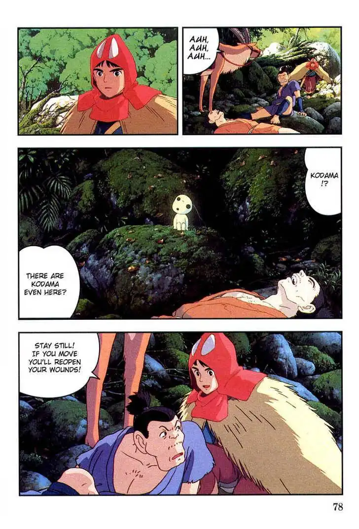 Princess Mononoke Chapter 4 9